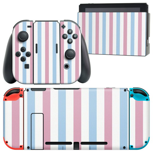 igsticker Nintendo Switch 用 デザインスキンシール 任天堂 ニンテンドー スイッチ 専用 本体ドック Joy-Con Joycon ジョイコン 専用 ゲーム機 カバー アクセサリー フィルム ステッカー 009120 シンプル ボーダー カラフル igsticker Nintendo Switch 用 デザインスキンシール 任天堂 ニンテンドー スイッチ 専用 本体ドック Joy-Con Joycon ジョイコン 専用 ゲーム機 カバー アクセサリー フィルム ステッカー 009120 シンプル ボーダー カラフル