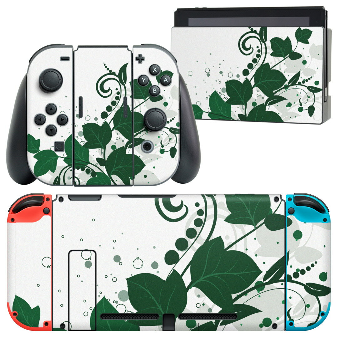 igsticker Nintendo Switch 用 デザインスキンシール 任天堂 ニンテンドー スイッチ 専用 本体ドック Joy-Con Joycon ジョイコン 専用 ゲーム機 カバー アクセサリー フィルム ステッカー 009128 花　植物　緑