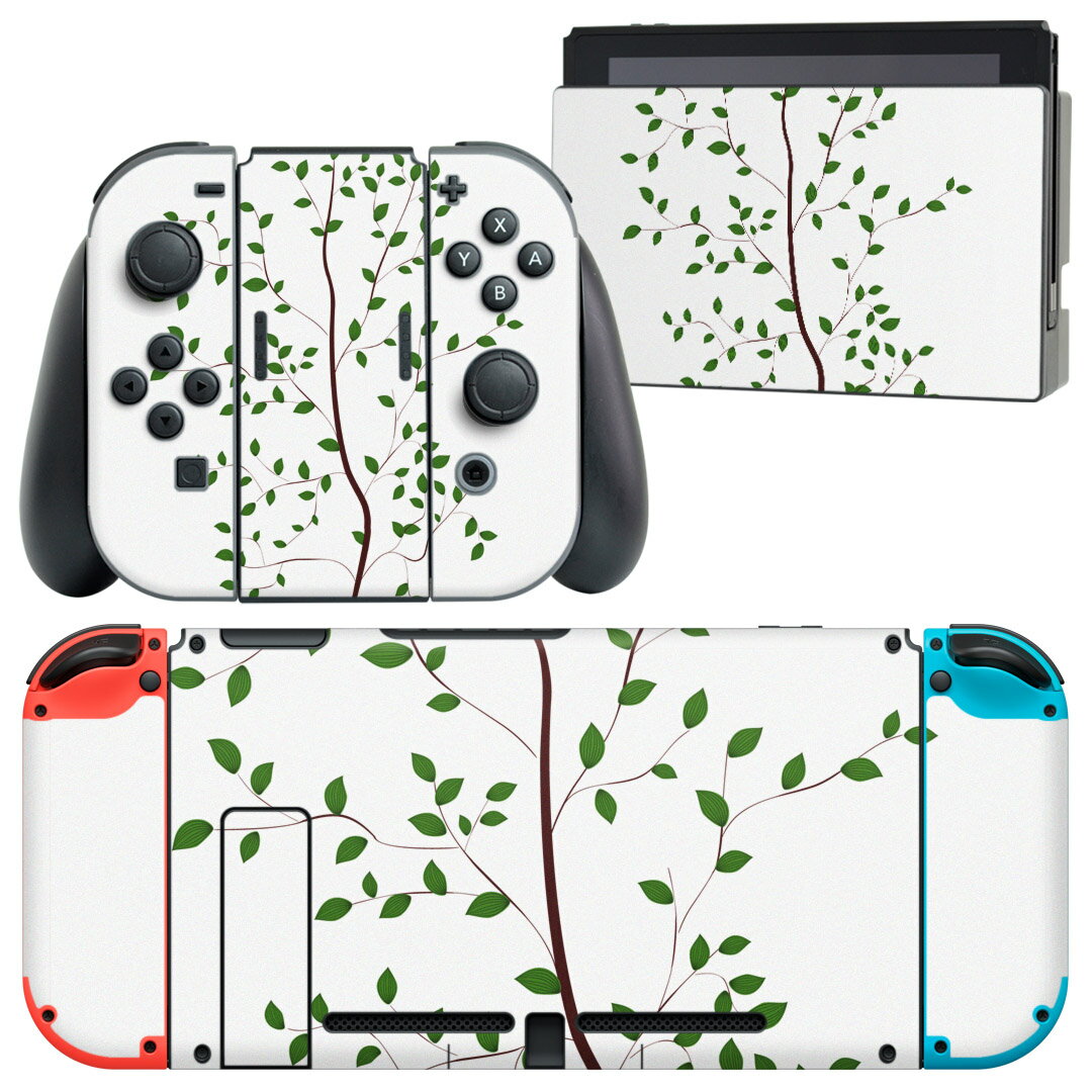 igsticker Nintendo Switch 用 デザインスキンシール 任天堂 ニンテンドー スイッチ 専用 本体ドック Joy-Con Joycon ジョイコン 専用 ゲーム機 カバー アクセサリー フィルム ステッカー 009132 花　植物　シンプル