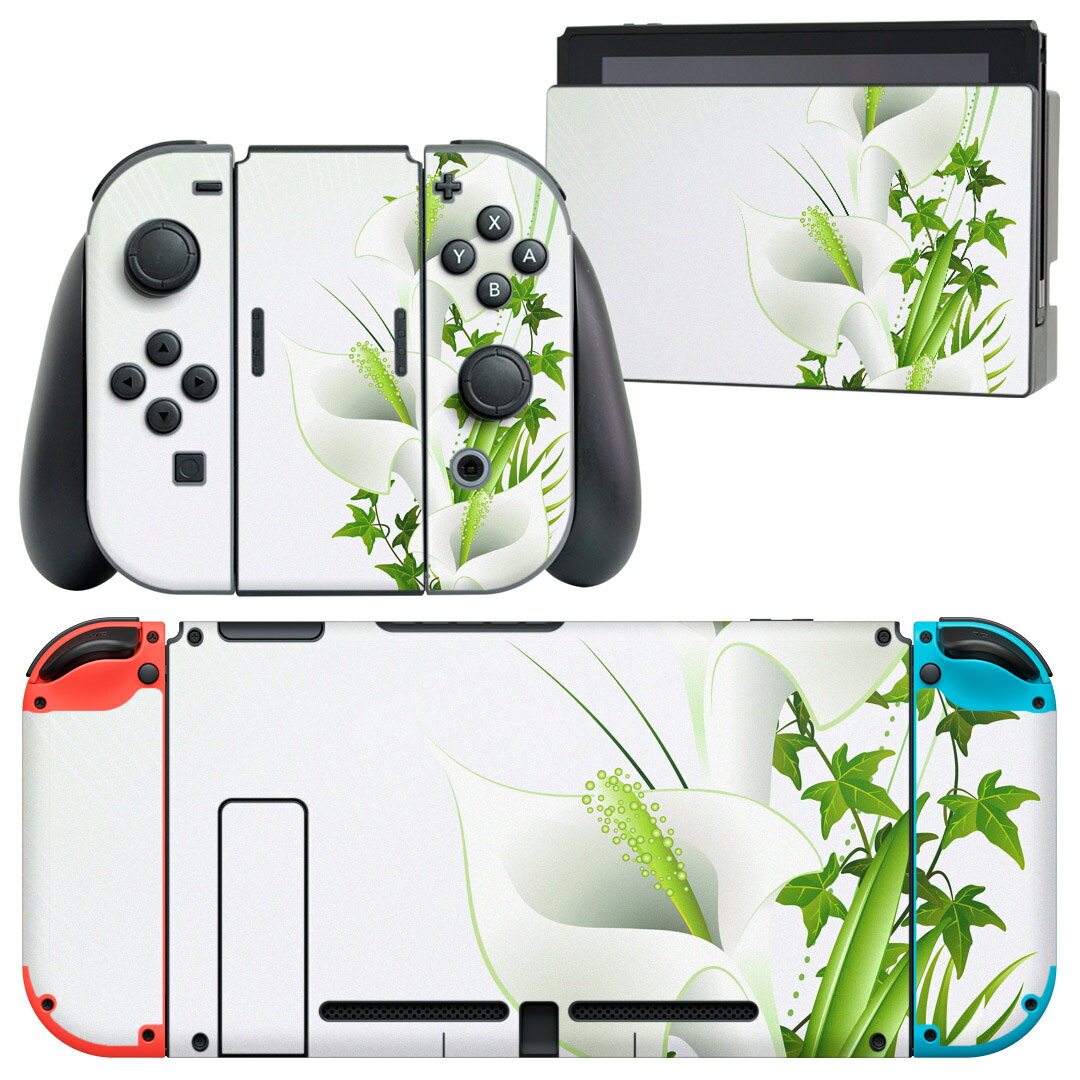製品名 Nintendo Switch 本体裏面＆ドック正面＆ジョイコン専用 デザインスキンシール セット内容 Nintendo Switch 本体＆ドック＆ジョイコン用スキンシール（各1枚） ニンテンドースイッチ専用です。携帯機のSwitch LiteやProコンには対応していません。 商品特徴 再剥離性シートを素材に採用し、細かな位置調整がしやすく貼り直しが容易です。専用の業務プリンターを使い、商品画像と遜色のない美しい印刷仕上がり。 注意事項 画像はサンプルですので、ご覧の環境によっては多少色味に違いを感じる場合がございます。 イメージと違った、モニターと色味が異なるという理由での交換や返金はご対応出来かねます。スキンシールのみの販売で、ニンテンドースイッチ本体などは付属しません。シワができた場合、ドライヤーなどで軽く温め、外側に向けてシワを伸ばすように貼ってください。初回貼付時の位置調整や貼り直しは可能ですが、しっかりと押し付けて接着させた後の再剥離、再利用は保証しておりません。また接着部に油分や汚れが付着しますと角の部分は剥がれやすくなりますので、貼付時はあまり触れないようにご注意ください。無地のセミグロスシートにデザインをプリントした商品で、デコなどの加工はございません。 凹凸や光沢があるように見えたり布地や金属を素材にしたように見える商品もありますが、デザインの図版によるものです。印刷時に微妙な画像のズレが生じる場合がございます。ご注文後に1点1点制作する受注生産品の為、不良品以外のご返品や交換は固くお断りします。当店における繰り返しの実機テストでは問題ありませんでしたが、経過年数や使用環境により、シールを剥がす際に本体の塗装が一部剥がれる可能性があります。恐れ入りますが、万が一そのような状況になった場合でも当店ではゲーム機本体の保証は出来かねますので、予めご理解の上お求めください。 商品発送 完全受注生産のハンドメイド商品となりますので、既製品と比べて発送までお時間を頂いています。 基本的に決済確認後2?3営業日、最大で10営業日での発送となります。繁忙期や休業日明けの場合はさらに時間がかかる場合があります。 その際には別途メールにてご連絡致します。メール便の場合、発送日から到着までに2?4日ほどかかる場合が多く、紛失などの保障もご対応できかねます。あらかじめご了承下さい。