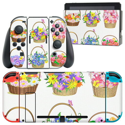 igsticker Nintendo Switch 用 デザインスキンシール 任天堂 ニンテンドー スイッチ 専用 本体ドック Joy-Con Joycon ジョイコン 専用 ゲーム機 カバー アクセサリー フィルム ステッカー 009138 花 カラフル igsticker Nintendo Switch 用 デザインスキンシール 任天堂 ニンテンドー スイッチ 専用 本体ドック Joy-Con Joycon ジョイコン 専用 ゲーム機 カバー アクセサリー フィルム ステッカー 009138 花 カラフル
