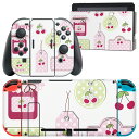 igsticker Nintendo Switch 用 デザインスキンシール 任天堂 ニンテンドー スイッチ 専用 本体ドック Joy-Con Joycon ジョイコン 専用 ゲーム機 カバー アクセサリー フィルム ステッカー 009142 ピンク　さくらんぼ　水玉　ドット