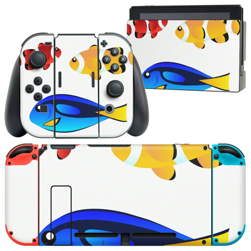 igsticker Nintendo Switch 用 デザインスキンシール 任天堂 ニンテンドー スイッチ 専用 本体ドック Joy-Con Joycon ジョイコン 専用 ゲーム機 カバー アクセサリー フィルム ステッカー 009153 魚 カラフル イラスト igsticker Nintendo Switch 用 デザインスキンシール 任天堂 ニンテンドー スイッチ 専用 本体ドック Joy-Con Joycon ジョイコン 専用 ゲーム機 カバー アクセサリー フィルム ステッカー 009153 魚 カラフル イラスト