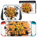 igsticker Nintendo Switch 用 デザインスキンシール 任天堂 ニンテンドー スイッチ 専用 本体ドック Joy-Con Joycon ジョイコン 専用 ゲーム機 カバー アクセサリー フィルム ステッカー 009162 オレンジ ハロウィン キャラクター