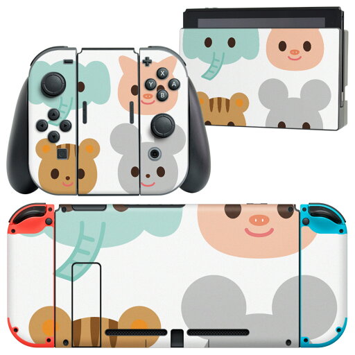 igsticker Nintendo Switch 用 デザインスキンシール 任天堂 ニンテンドー スイッチ 専用 本体ドック Joy-Con Joycon ジョイコン 専用 ゲーム機 カバー アクセサリー フィルム ステッカー 009170 動物 キャラクター igsticker Nintendo Switch 用 デザインスキンシール 任天堂 ニンテンドー スイッチ 専用 本体ドック Joy-Con Joycon ジョイコン 専用 ゲーム機 カバー アクセサリー フィルム ステッカー 009170 動物 キャラクター