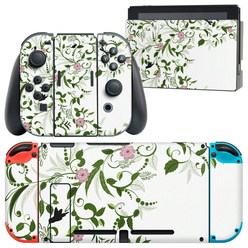 igsticker Nintendo Switch 用 デザインスキンシール 任天堂 ニンテンドー スイッチ 専用 本体ドック Joy-Con Joycon ジョイコン 専用 ゲーム機 カバー アクセサリー フィルム ステッカー 009193 花  シンプル