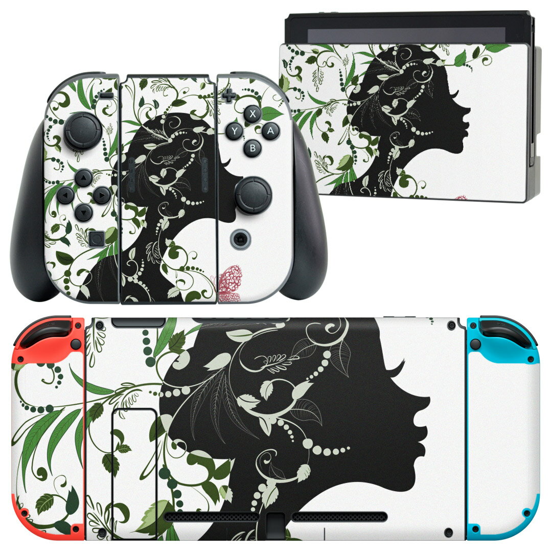igsticker Nintendo Switch 用 デザインスキンシール 任天堂 ニンテンドー スイッチ 専用 本体ドック Joy-Con Joycon ジョイコン 専用 ゲーム機 カバー アクセサリー フィルム ステッカー 009194 花　　イラスト