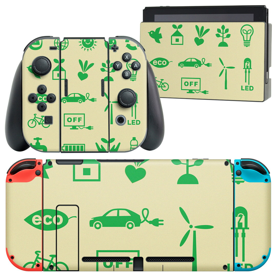 igsticker Nintendo Switch 用 デザインスキンシール 任天堂 ニンテンドー スイッチ 専用 本体ドック Joy-Con Joycon ジョイコン 専用 ゲーム機 カバー アクセサリー フィルム ステッカー 009197 エコ　緑　シンプル