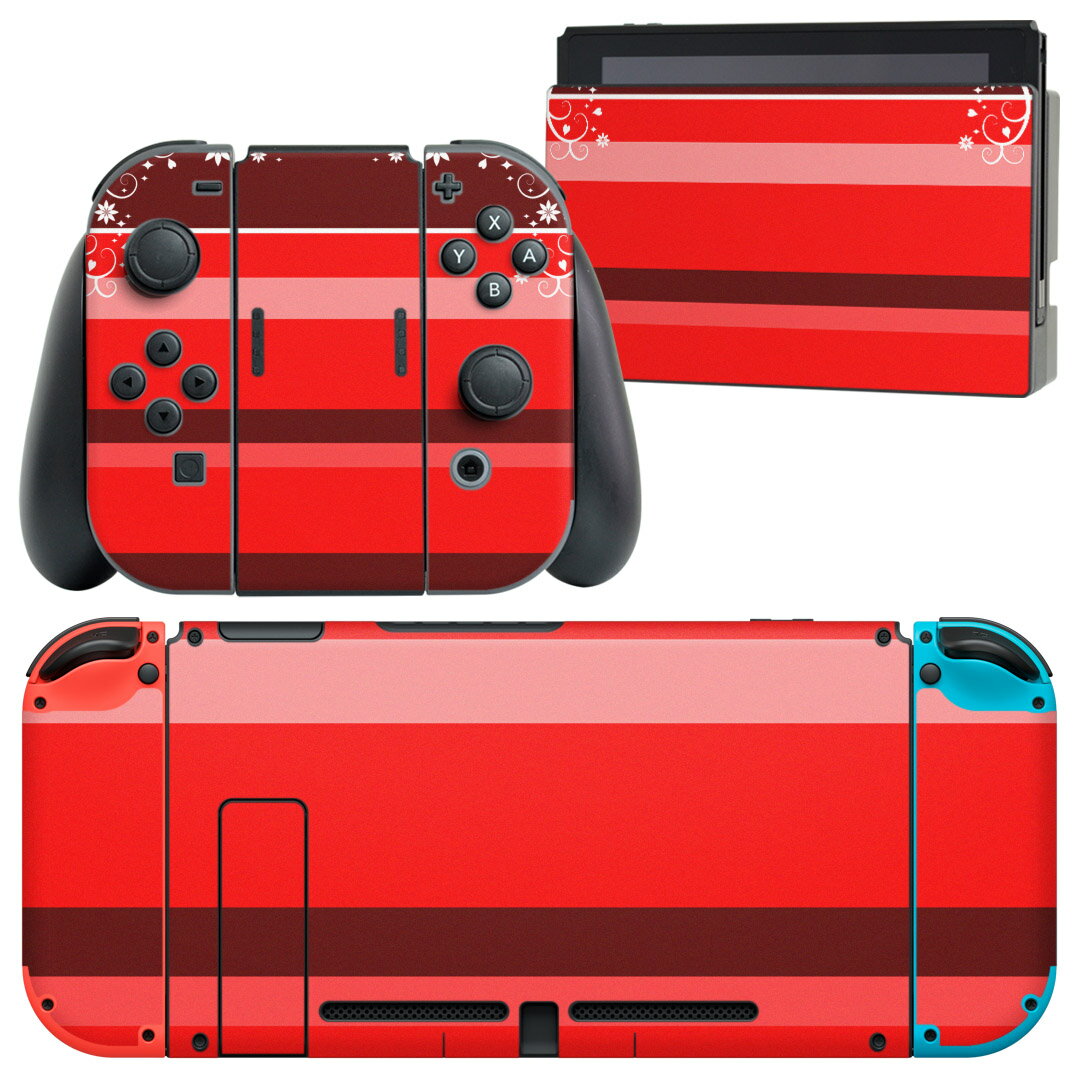 igsticker Nintendo Switch 用 デザインスキンシール 任天堂 ニンテンドー スイッチ 専用 本体ドック Joy-Con Joycon ジョイコン 専用 ゲーム機 カバー アクセサリー フィルム ステッカー 009209 ボーダー 赤