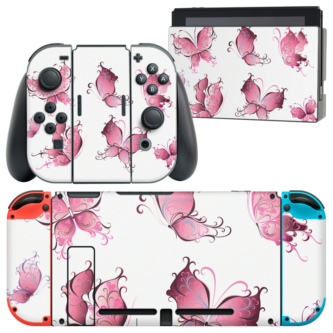 igsticker Nintendo Switch 用 デザインスキンシール 任天堂 ニンテンドー スイッチ 専用 本体ドック Joy-Con Joycon ジョイコン 専用 ゲーム機 カバー アクセサリー フィルム ステッカー 009223 蝶 ピンク ハート