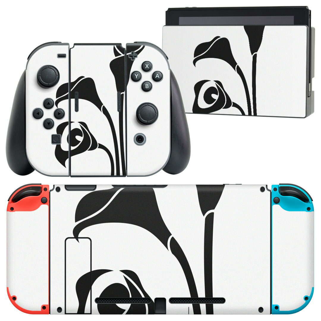 igsticker Nintendo Switch 用 デザインスキンシール 任天堂 ニンテンドー スイッチ 専用 本体ドック Joy-Con Joycon ジョイコン 専用 ゲーム機 カバー アクセサリー フィルム ステッカー 009225 モノクロ　　白　黒