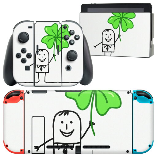 igsticker Nintendo Switch 用 デザインスキンシール 任天堂 ニンテンドー スイッチ 専用 本体ドック Joy-Con Joycon ジョイコン 専用 ゲーム機 カバー アクセサリー フィルム ステッカー 009234 キャラクター 植物 緑