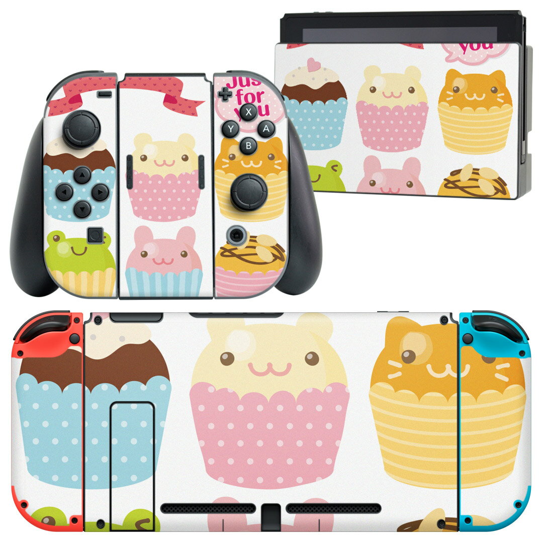 igsticker Nintendo Switch 用 デザインスキンシール 任天堂 ニンテンドー スイッチ 専用 本体ドック Joy-Con Joycon ジョイコン 専用 ゲーム機 カバー アクセサリー フィルム ステッカー 009245 カラフル 動物 キャラクター