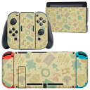 igsticker Nintendo Switch 用 デザインスキンシール 任天堂 ニンテンドー スイッチ 専用 本体ドック Joy-Con Joycon ジョイコン 専用 ゲーム機 カバー アクセサリー フィルム ステッカー 009270 アンティーク パステル カラフル