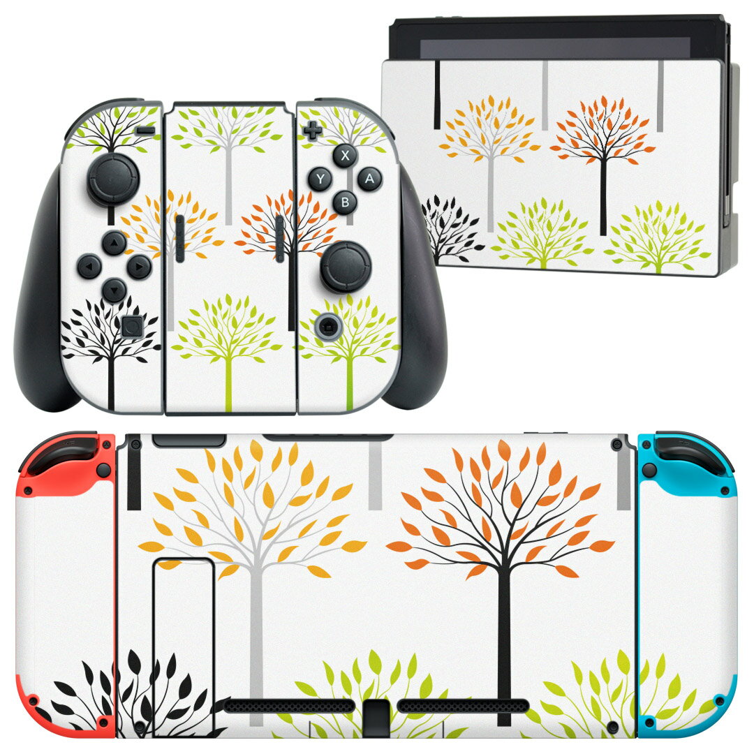 igsticker Nintendo Switch 用 デザインスキンシール 任天堂 ニンテンドー スイッチ 専用 本体ドック Joy-Con Joycon ジョイコン 専用 ゲーム機 カバー アクセサリー フィルム ステッカー 009285 植物 カラフル シンプル