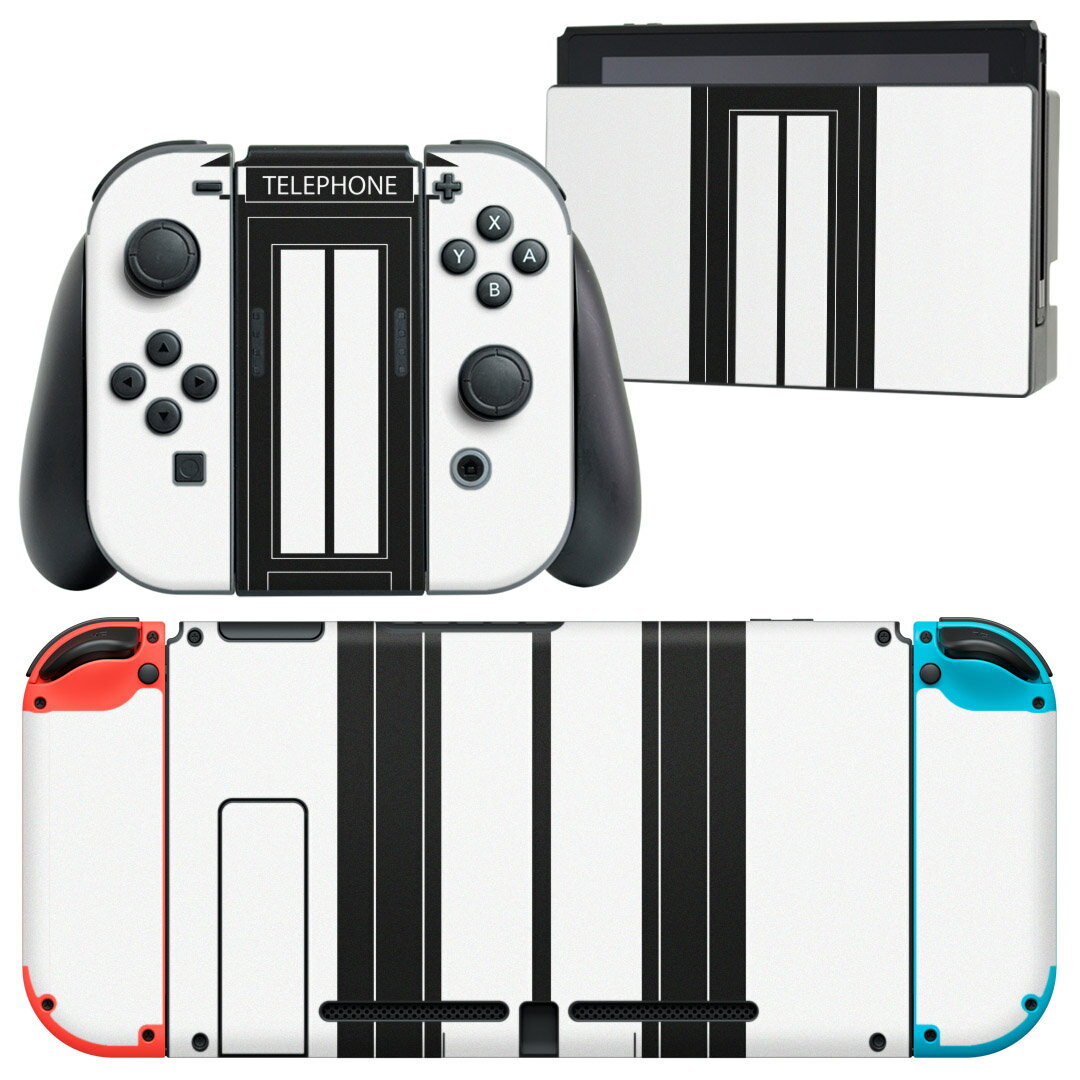 igsticker Nintendo Switch 用 デザインスキンシール 任天堂 ニンテンドー スイッチ 専用 本体ドック Joy-Con Joycon ジョイコン 専用 ゲーム機 カバー アクセサリー フィルム ステッカー 009297 モノクロ 白 黒