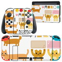 igsticker Nintendo Switch 用 デザインスキンシール 任天堂 ニンテンドー スイッチ 専用 本体ドック Joy-Con Joycon ジョイコン 専用 ゲーム機 カバー アクセサリー フィルム ステッカー 009304 動物　キャラクター　犬　猫