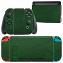 igsticker Nintendo Switch 用 デザインスキンシール 任天堂 ニンテンドー スイッチ 専用 本体ドック Joy-Con Joycon ジョイコン 専用 ゲーム機 カバー アクセサリー フィルム ステッカー 009309 黒板 シンプル(2)