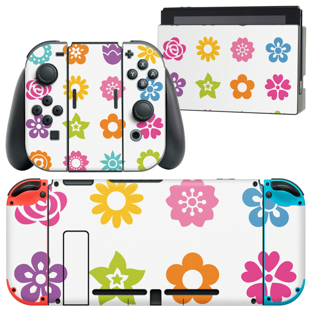 igsticker Nintendo Switch 用 デザインスキンシール 任天堂 ニンテンドー スイッチ 専用 本体ドック Joy-Con Joycon ジョイコン 専用 ゲーム機 カバー アクセサリー フィルム ステッカー 009313 カラフル 花