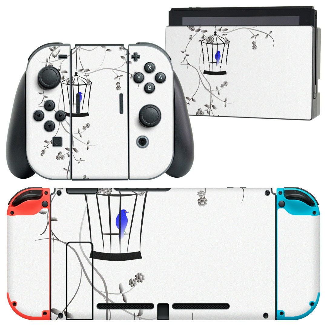 igsticker Nintendo Switch 用 デザインスキンシール 任天堂 ニンテンドー スイッチ 専用 本体ドック Joy-Con Joycon ジョイコン 専用 ゲーム機 カバー アクセサリー フィルム ステッカー 009317 鳥 植物 青