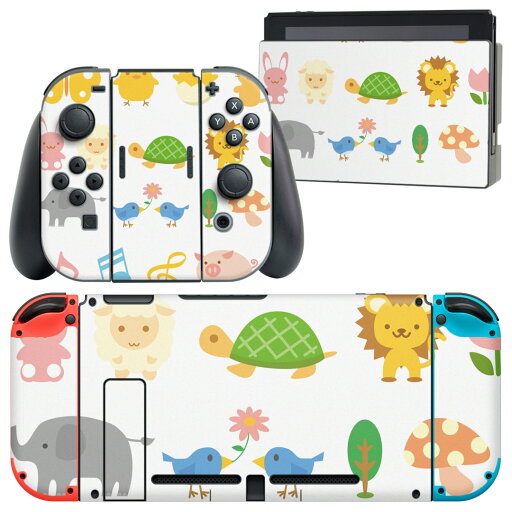 igsticker Nintendo Switch 用 デザインスキンシール 任天堂 ニンテンドー スイッチ 専用 本体ドック Joy-Con Joycon ジョイコン 専用 ゲーム機 カバー アクセサリー フィルム ステッカー 009326 動物 カラフル igsticker Nintendo Switch 用 デザインスキンシール 任天堂 ニンテンドー スイッチ 専用 本体ドック Joy-Con Joycon ジョイコン 専用 ゲーム機 カバー アクセサリー フィルム ステッカー 009326 動物 カラフル