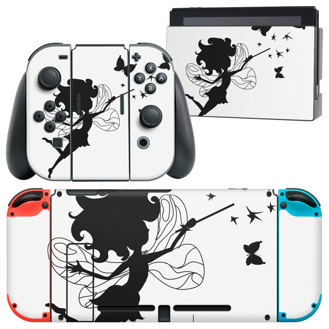 igsticker Nintendo Switch 用 デザインスキンシール 任天堂 ニンテンドー スイッチ 専用 本体ドック Joy-Con Joycon ジョイコン 専用 ゲーム機 カバー アクセサリー フィルム ステッカー 009353 キャラクター　蝶　モノクロ