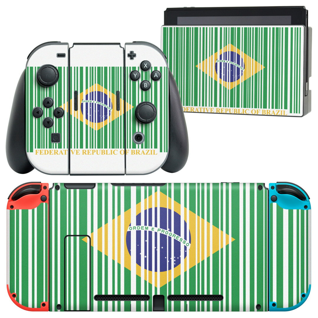 igsticker Nintendo Switch 用 デザインスキンシール 任天堂 ニンテンドー スイッチ 専用 本体ドック Joy-Con Joycon ジョイコン 専用 ゲーム機 カバー アクセサリー フィルム ステッカー 009356 国旗 緑 外国