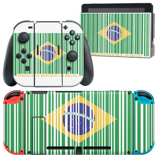 igsticker Nintendo Switch 用 デザインスキンシール 任天堂 ニンテンドー スイッチ 専用 本体ドック Joy-Con Joycon ジョイコン 専用 ゲーム機 カバー アクセサリー フィルム ステッカー 009356 国旗 緑 外国 igsticker Nintendo Switch 用 デザインスキンシール 任天堂 ニンテンドー スイッチ 専用 本体ドック Joy-Con Joycon ジョイコン 専用 ゲーム機 カバー アクセサリー フィルム ステッカー 009356 国旗 緑 外国