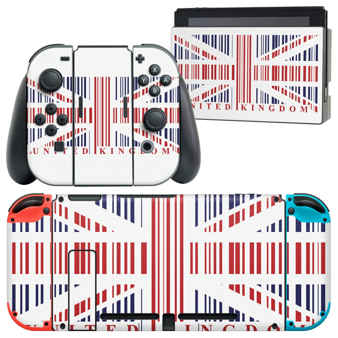 igsticker Nintendo Switch 用 デザインスキンシール 任天堂 ニンテンドー スイッチ 専用 本体ドック Joy-Con Joycon ジョイコン 専用 ゲーム機 カバー アクセサリー フィルム ステッカー 009358 国旗　赤　青　外国
