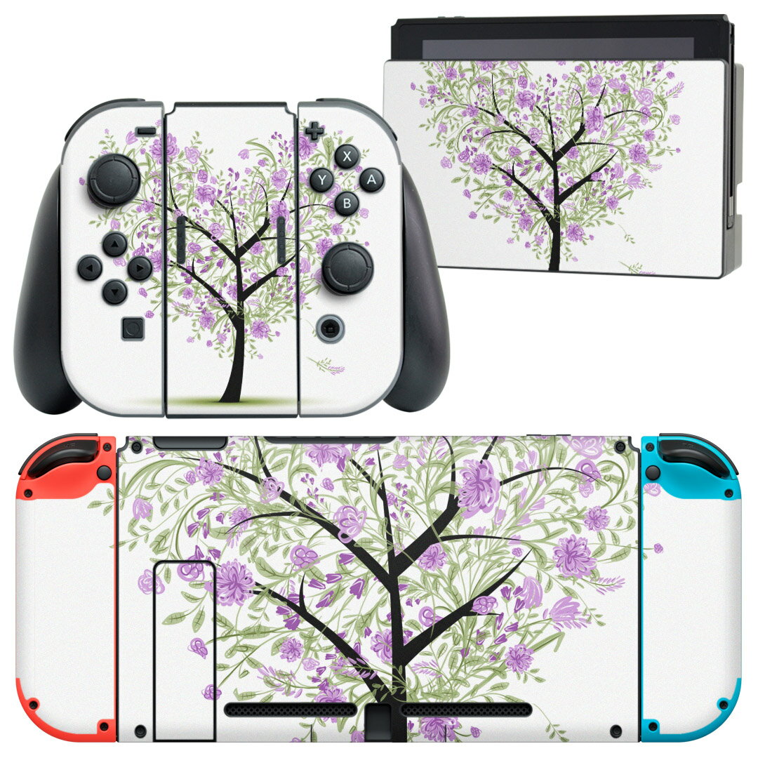 igsticker Nintendo Switch 用 デザインスキンシール 任天堂 ニンテンドー スイッチ 専用 本体ドック Joy-Con Joycon ジョイコン 専用 ゲーム機 カバー アクセサリー フィルム ステッカー 009362 　ハート　紫
