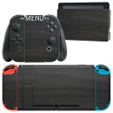 igsticker Nintendo Switch 用 デザインスキンシール 任天堂 ニンテンドー スイッチ 専用 本体ドック Joy-Con Joycon ジョイコン 専用 ゲーム機 カバー アクセサリー フィルム ステッカー 009363 黒板 メニュー 料理(2)