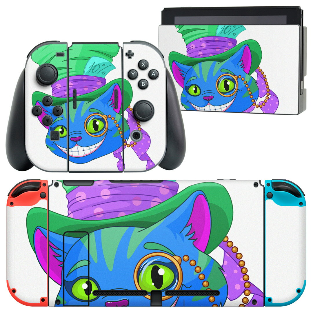 igsticker Nintendo Switch 用 デザインスキンシール 任天堂 ニンテンドー スイッチ 専用 本体ドック Joy-Con Joycon ジョイコン 専用 ゲーム機 カバー アクセサリー フィルム ステッカー 009381 動物 キャラクター 猫
