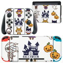 igsticker Nintendo Switch 用 デザインスキンシール 任天堂 ニンテンドー スイッチ 専用 本体ドック Joy-Con Joycon ジョイコン 専用 ゲーム機 カバー アクセサリー フィルム ステッカー 009388 ハロウィン キャラクター 英語