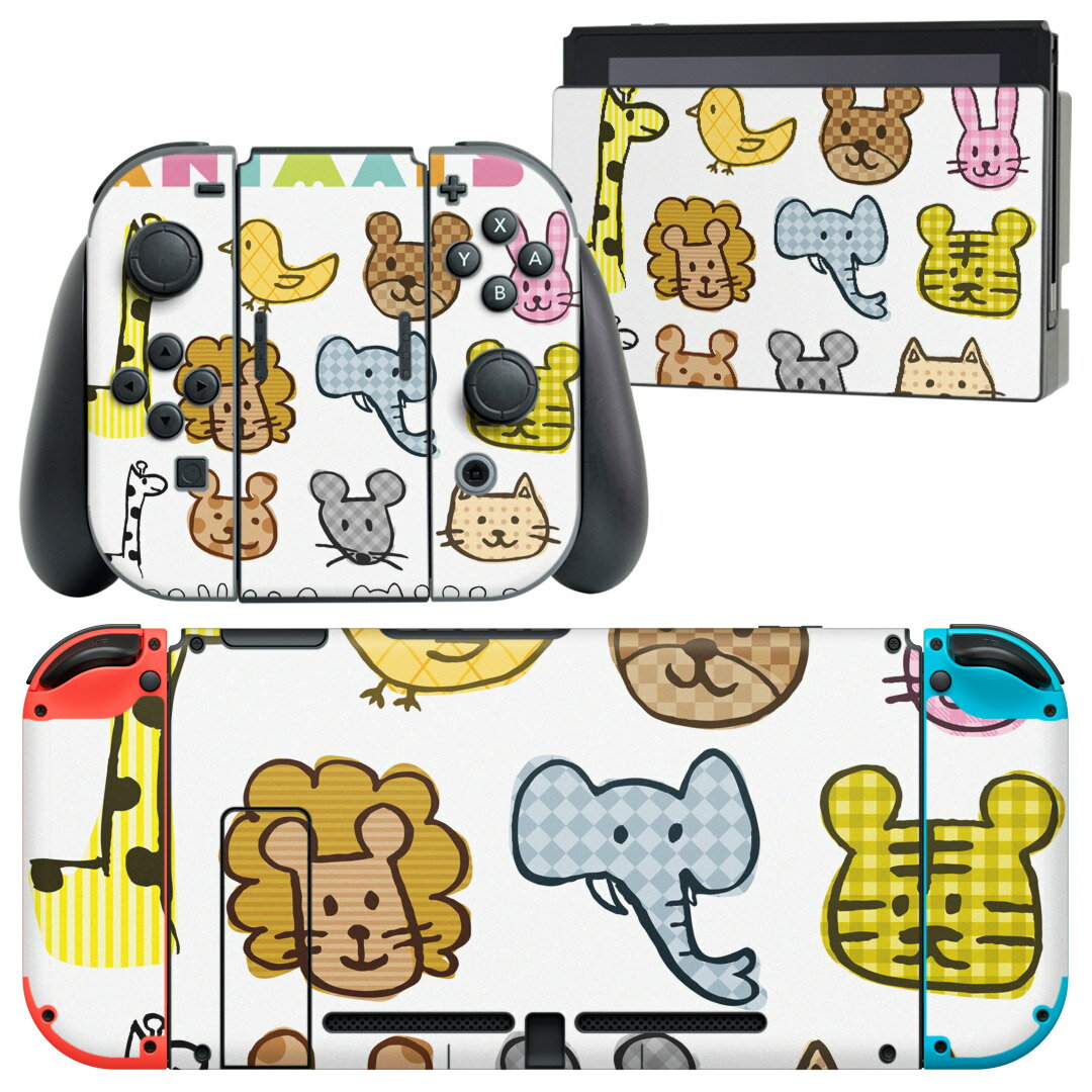 igsticker Nintendo Switch 用 デザインスキンシール 任天堂 ニンテンドー スイッチ 専用 本体ドック Joy-Con Joycon ジョイコン 専用 ゲーム機 カバー アクセサリー フィルム ステッカー 009392 英語　動物　キャラクター