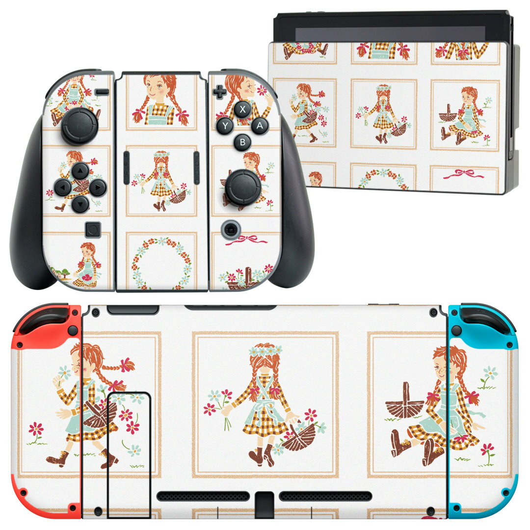 igsticker Nintendo Switch 用 デザインスキンシール 任天堂 ニンテンドー スイッチ 専用 本体ドック Joy-Con Joycon ジョイコン 専用 ゲーム機 カバー アクセサリー フィルム ステッカー 009396 人物　キャラクター