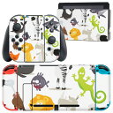 igsticker Nintendo Switch 用 デザインスキンシール 任天堂 ニンテンドー スイッチ 専用 本体ドック Joy-Con Joycon ジョイコン 専用 ゲーム機 カバー アクセサリー フィルム ステッカー 009399 動物 キャラクター(2)