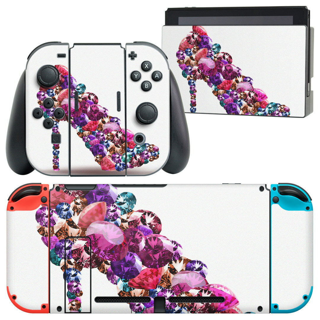 igsticker Nintendo Switch 用 デザインスキンシール 任天堂 ニンテンドー スイッチ 専用 本体ドック Joy-Con Joycon ジョイコン 専用 ゲーム機 カバー アクセサリー フィルム ステッカー 009402 宝石 おしゃれ ピンク