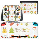 igsticker Nintendo Switch 用 デザインスキンシール 任天堂 ニンテンドー スイッチ 専用 本体ドック Joy-Con Joycon ジョイコン 専用 ゲーム機 カバー アクセサリー フィルム ステッカー 009428 クリスマス サンタ 星