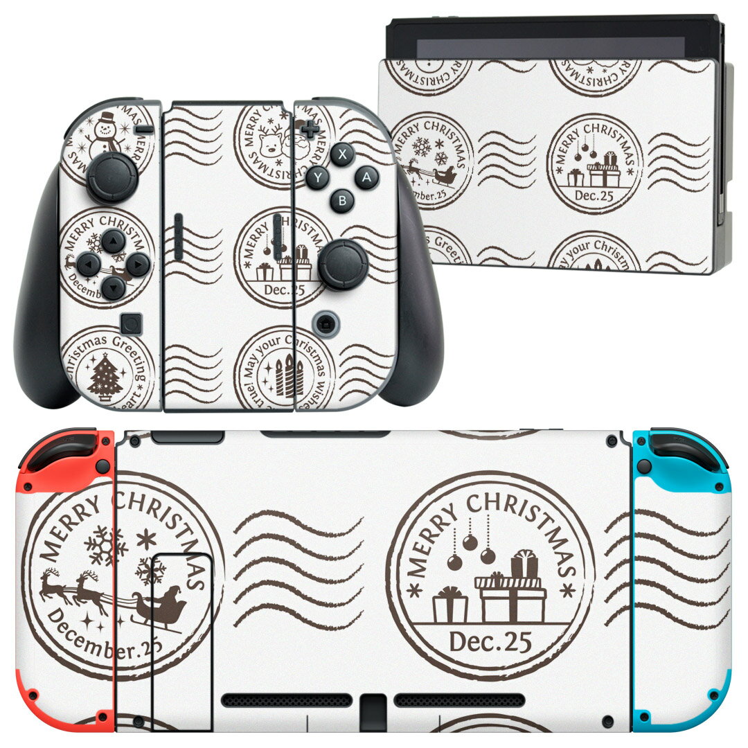 igsticker Nintendo Switch 用 デザインスキンシール 任天堂 ニンテンドー スイッチ 専用 本体ドック Joy-Con Joycon ジョイコン 専用 ゲーム機 カバー アクセサリー フィルム ステッカー 009432 クリスマス サンタ 雪 結晶