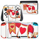 igsticker Nintendo Switch 用 デザインスキンシール 任天堂 ニンテンドー スイッチ 専用 本体ドック Joy-Con Joycon ジョイコン 専用 ゲーム機 カバー アクセサリー フィルム ステッカー 009434 キャラクター うさぎ 音楽