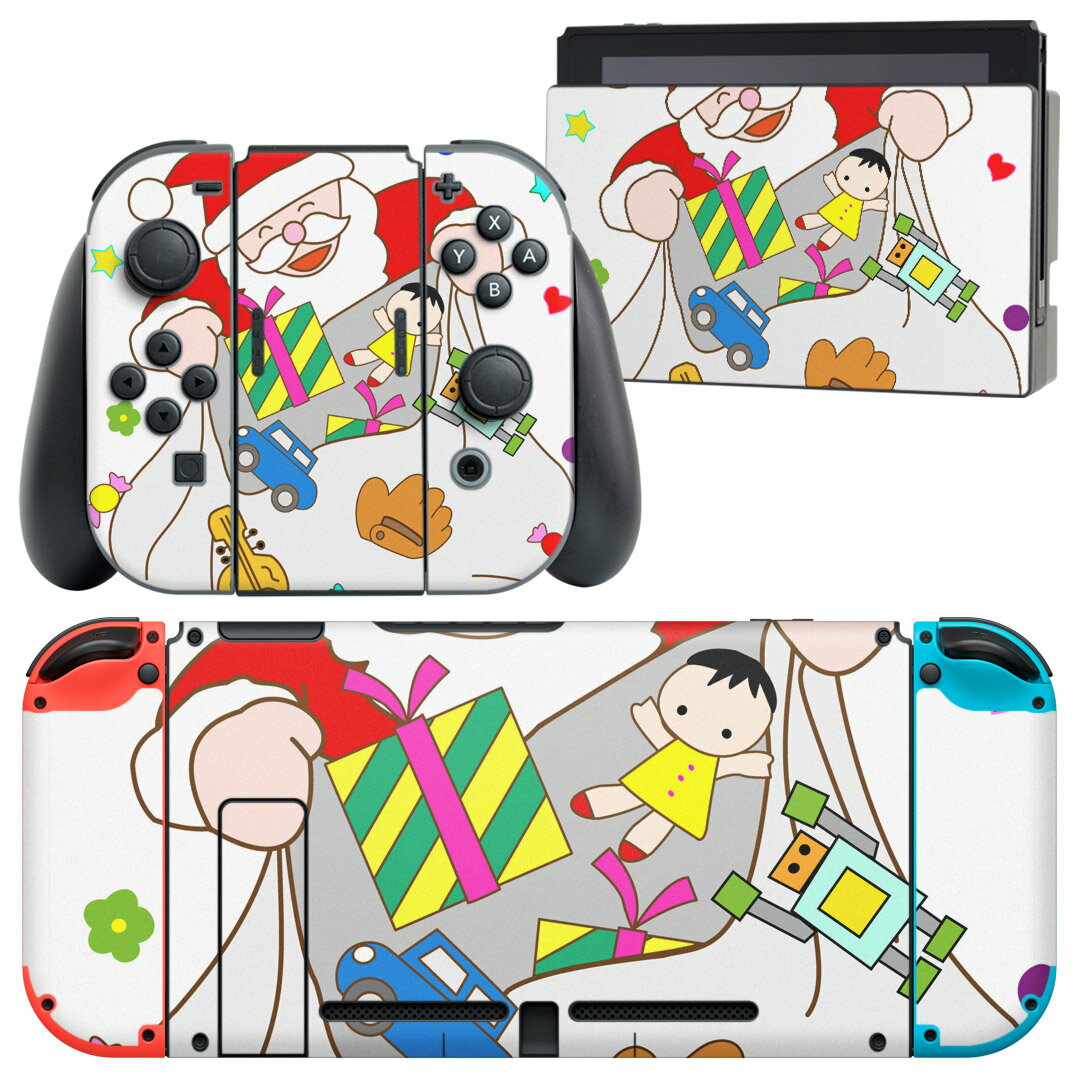 igsticker Nintendo Switch 用 デザインスキンシール 任天堂 ニンテンドー スイッチ 専用 本体ドック Joy-Con Joycon ジョイコン 専用 ゲーム機 カバー アクセサリー フィルム ステッカー 009440 クリスマス サンタ カラフル
