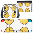 igsticker Nintendo Switch 用 デザインスキンシール 任天堂 ニンテンドー スイッチ 専用 本体ドック Joy-Con Joycon ジョイコン 専用 ゲーム機 カバー アクセサリー フィルム ステッカー 009450 動物 鳥 キャラクター