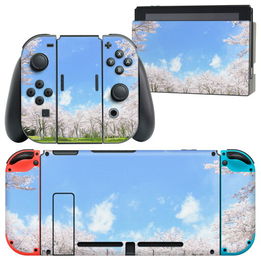 igsticker Nintendo Switch 用 デザインスキンシール 任天堂 ニンテンドー スイッチ 専用 本体ドック Joy-Con Joycon ジョイコン 専用 ゲーム機 カバー アクセサリー フィルム ステッカー 009459  桜 空 写真 igsticker Nintendo Switch 用 デザインスキンシール 任天堂 ニンテンドー スイッチ 専用 本体ドック Joy-Con Joycon ジョイコン 専用 ゲーム機 カバー アクセサリー フィルム ステッカー 009459  桜 空 写真