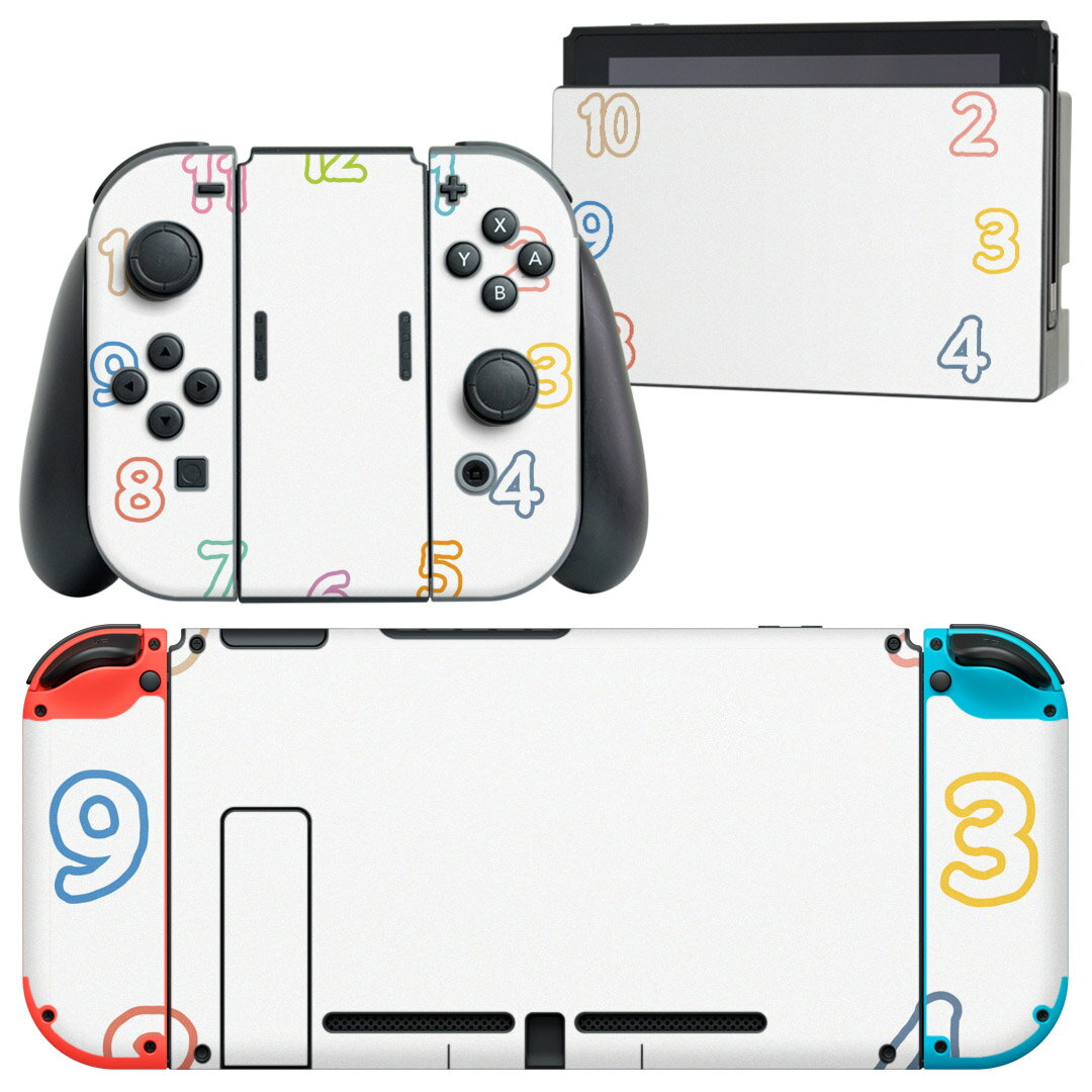 igsticker Nintendo Switch 用 デザインスキンシール 任天堂 ニンテンドー スイッチ 専用 本体ドック Joy-Con Joycon ジョイコン 専用 ゲーム機 カバー アクセサリー フィルム ステッカー 009481 時計　インテリア　カラフル