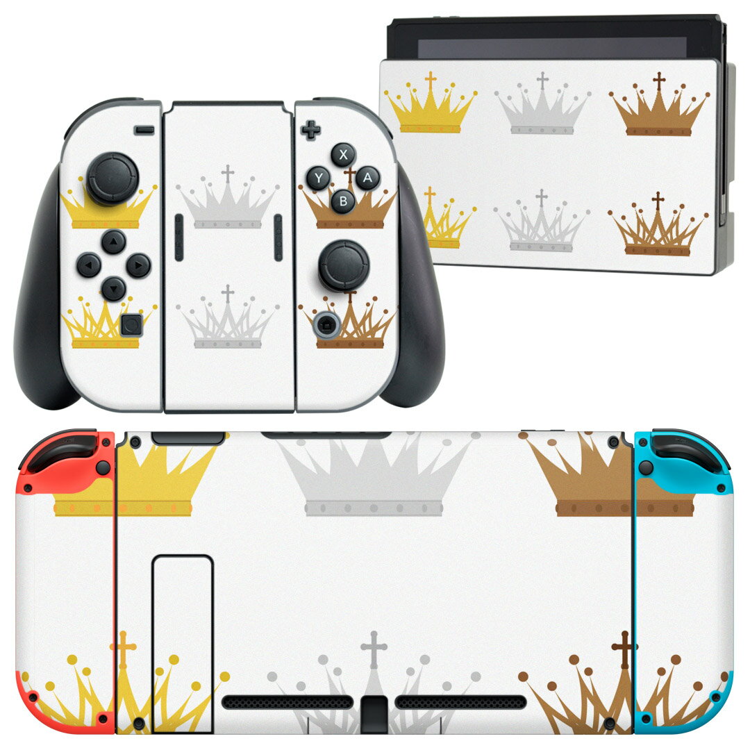 igsticker Nintendo Switch 用 デザインスキンシール 任天堂 ニンテンドー スイッチ 専用 本体ドック Joy-Con Joycon ジョイコン 専用 ゲーム機 カバー アクセサリー フィルム ステッカー 009505 王冠　金　銀　銅