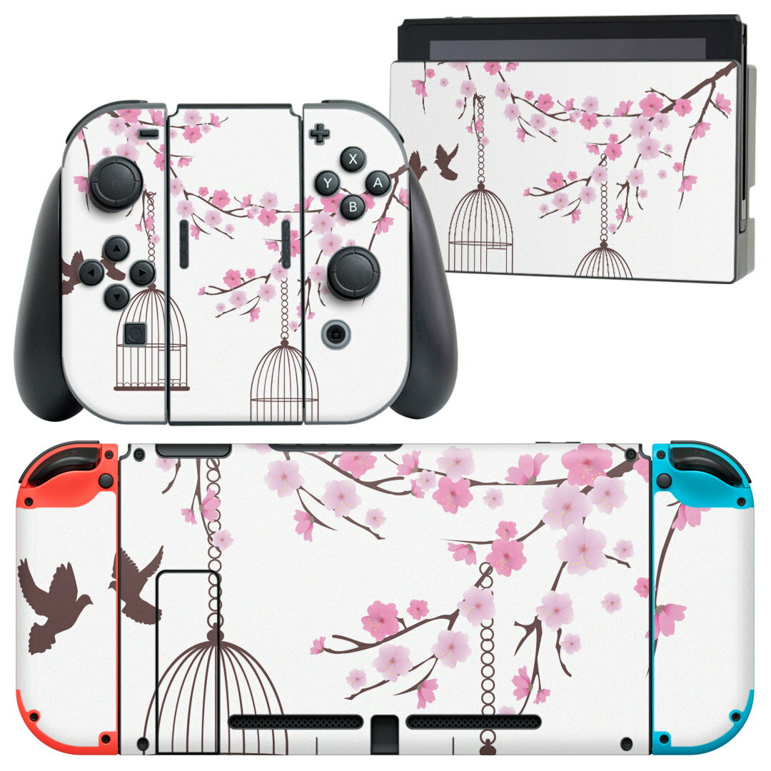 igsticker Nintendo Switch 用 デザインスキンシール 任天堂 ニンテンドー スイッチ 専用 本体ドック Joy-Con Joycon ジョイコン 専用 ..