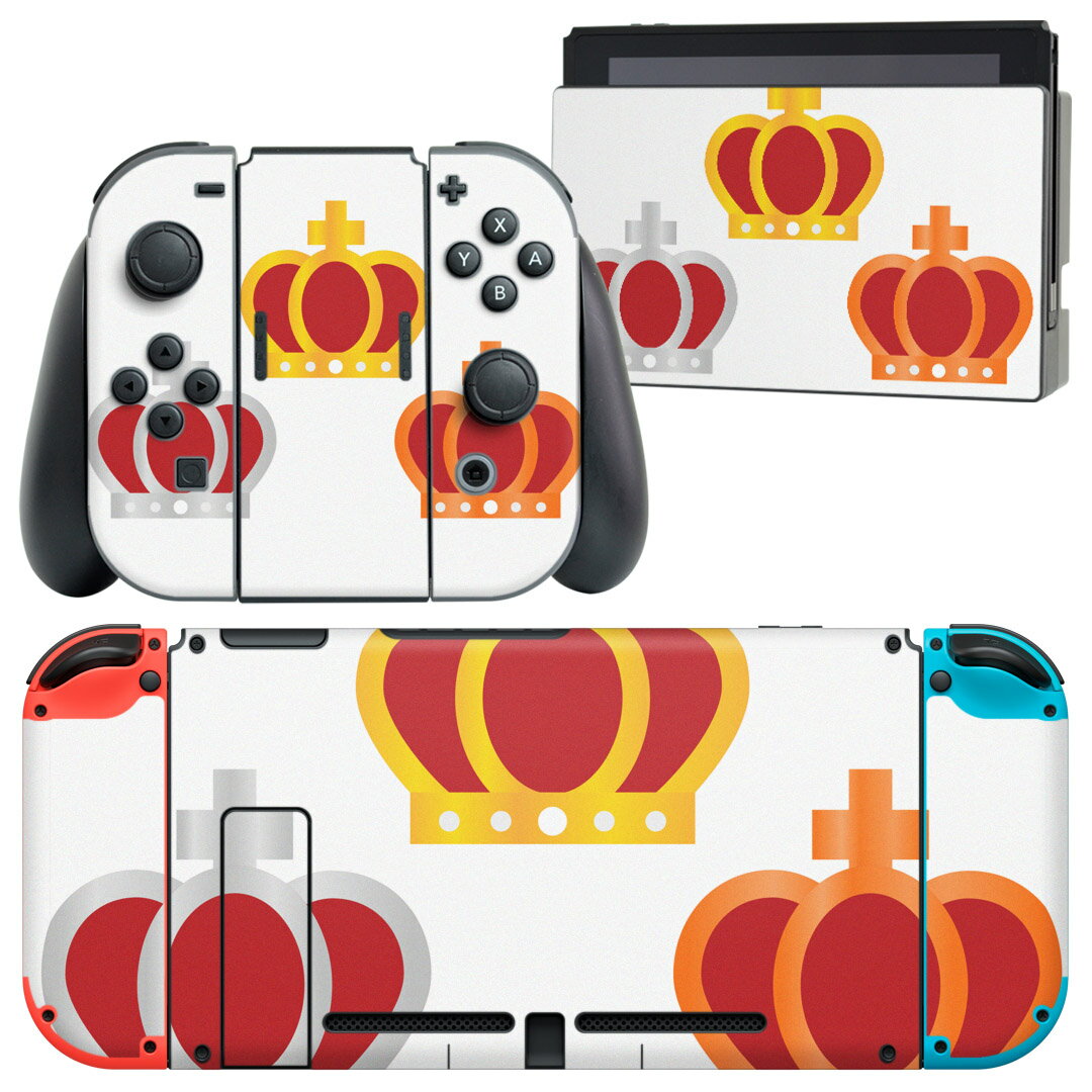 igsticker Nintendo Switch 用 デザインスキンシール 任天堂 ニンテンドー スイッチ 専用 本体ドック Joy-Con Joycon ジョイコン 専用 ゲーム機 カバー アクセサリー フィルム ステッカー 009516 王冠 金 銀 銅