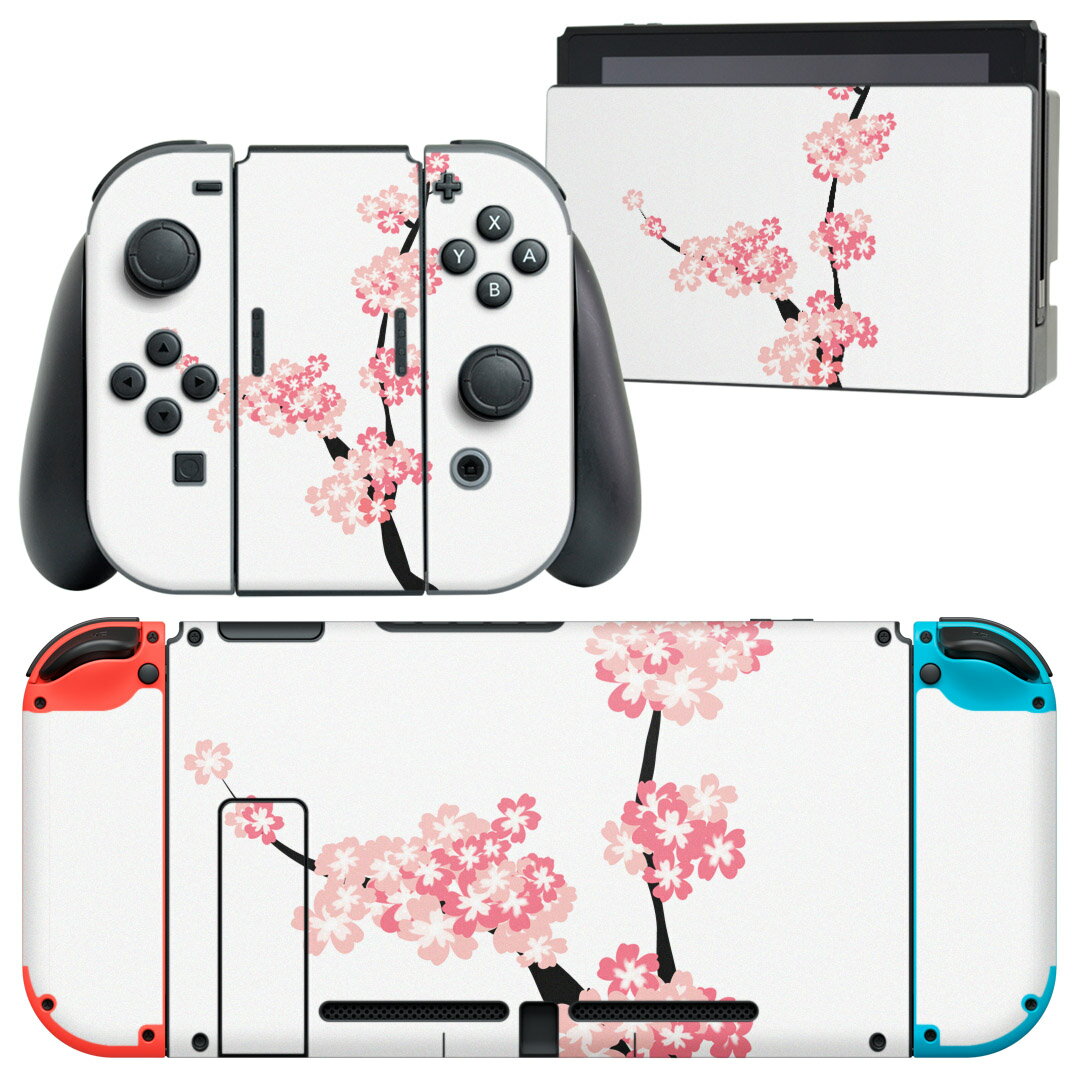 igsticker Nintendo Switch 用 デザインスキンシール 任天堂 ニンテンドー スイッチ 専用 本体ドック Joy-Con Joycon ジョイコン 専用 ゲーム機 カバー アクセサリー フィルム ステッカー 009524 桜 ピンク