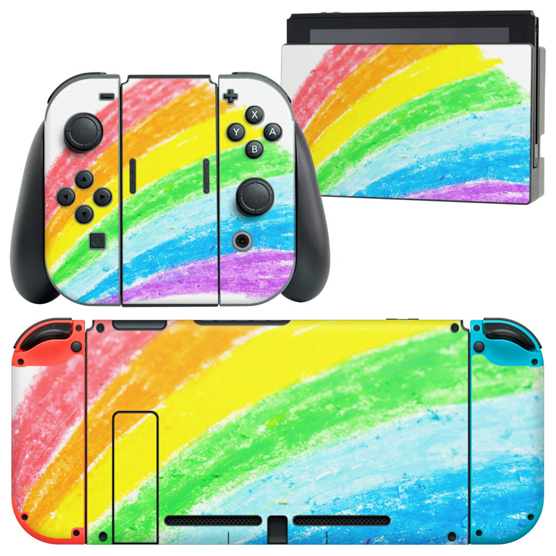 igsticker Nintendo Switch 用 デザインスキンシール 任天堂 ニンテンドー スイッチ 専用 本体ドック Joy-Con Joycon ジョイコン 専用 ゲーム機 カバー アクセサリー フィルム ステッカー 009527 虹 カラフル クレヨン