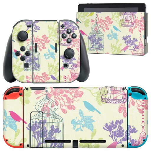 igsticker Nintendo Switch 用 デザインスキンシール 任天堂 ニンテンドー スイッチ 専用 本体ドック Joy-Con Joycon ジョイコン 専用 ゲーム機 カバー アクセサリー フィルム ステッカー 009533 鳥 カラフル igsticker Nintendo Switch 用 デザインスキンシール 任天堂 ニンテンドー スイッチ 専用 本体ドック Joy-Con Joycon ジョイコン 専用 ゲーム機 カバー アクセサリー フィルム ステッカー 009533 鳥 カラフル